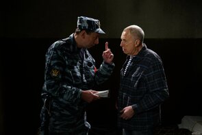 Фото из сериала Динозавр (2018)