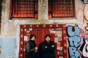 Фото из сериала Ухожу красиво (2023)