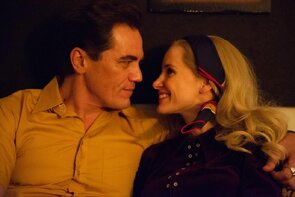 Фото сериала Джордж и Тэмми 2022.