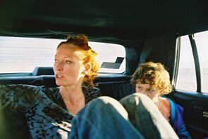 Фото из фильма Джулия (2008)
