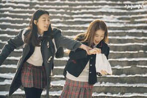 Фото из сериала Добиться искренности (2019)