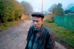 Фото из фильма Дочь (2012)