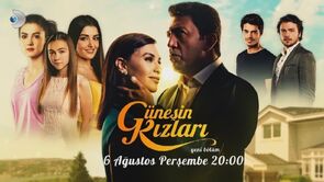 Фото из сериала Дочери Гюнеш (2015)