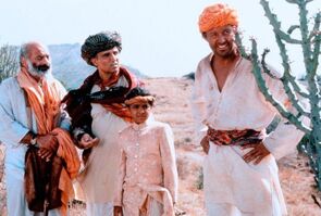 Фото из сериала Дочь Махараджи (1995)