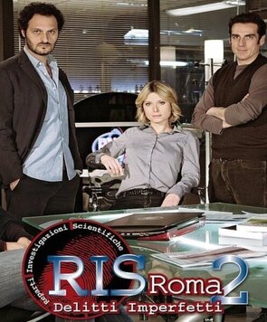Фото из сериала Доказательства преступления (2005)