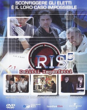 Фото из сериала Доказательства преступления (2005)