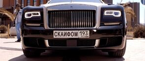Фото из фильма Доктор Свисток (2022)