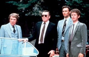 Фото из фильма Долгая Страстная пятница (1980)