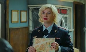 Фото из сериала Дом с ментами (2024)