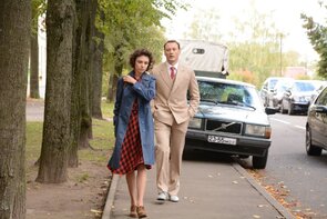 Фото из сериала Дом Фарфора (2017)