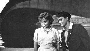Фото из фильма Дом, в котором я живу (1957)