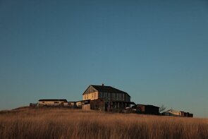 Фото из фильма Дом (2011)