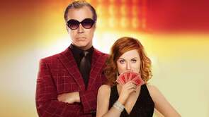Фото из фильма Дом (2017)