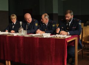 Фото из сериала Исправление и наказание (2022)