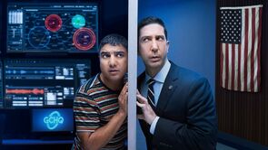 Фото из сериала Разведка (2020)