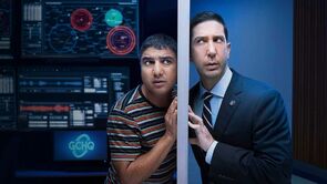 Фото из сериала Разведка (2020)