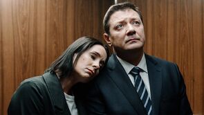 Фото из сериала Последний министр (2020)