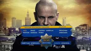 Фото из фильма Дорожный патруль (2012)