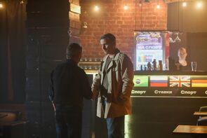 Фото из сериала Дорога к счастью (2023)