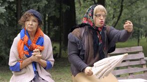 Фото из фильма Дойти до ручки (2015)