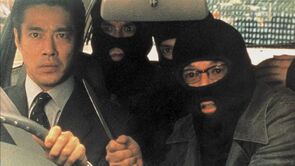 Фото из фильма Драйв (2002)