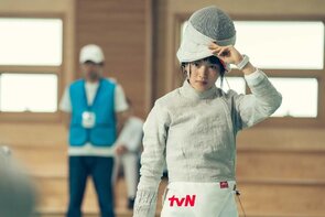 Фото из сериала Двадцать пять, двадцать один (2022)