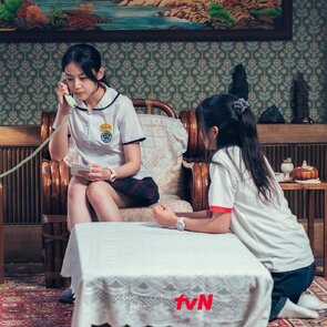 Фото из сериала Двадцать пять, двадцать один (2022)