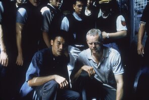 Фото из фильма Двойное видение (2002)
