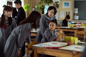 Фото из фильма Её любовь кипятит воду (2016)
