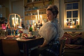 Фото из сериала Экстраординарная (2023)