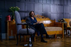Фото из фильма Элефант (2019)