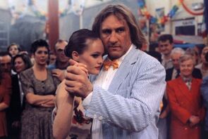 Фото из фильма Элиза (1996)