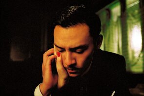Фото из фильма Эрос (2005)