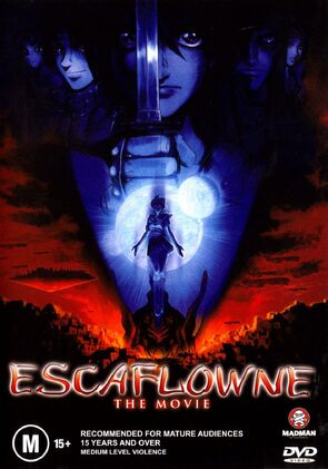 Фото из мультфильма Эскафлон (2000)