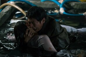 Фото из фильма Это он (2015)
