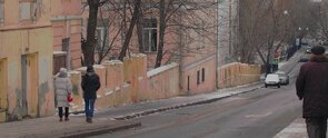 Фото из сериала ЭТО Я (2017)
