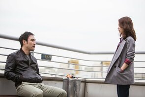 Фото из фильма Это и есть страсть (2015)