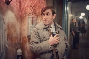 Фото из сериала Это грех (2021)
