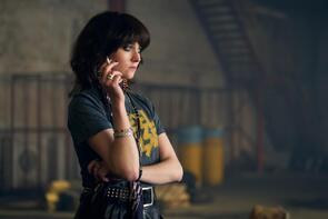 Фото из сериала Этот город (2024)