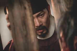 Фото из фильма Фэншуй (2018)