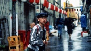Фото из фильма Флирт (1995)