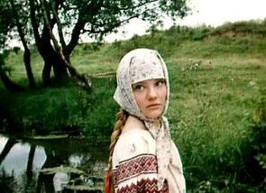 Фото из фильма Формула любви (1984)