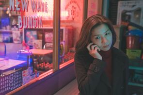 Фото из фильма Француженка (2019)