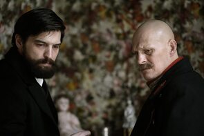Фото из сериала Фрейд (2020)