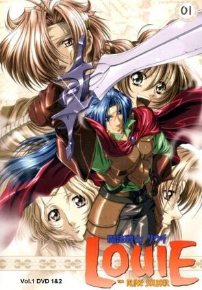 Фото из мультфильма Воин-волшебник Луи (2001)