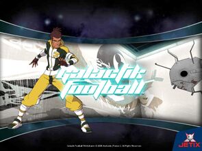 Фото из мультфильма Галактический футбол (2006)