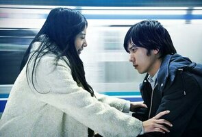 Фото из фильма Ганц (2011)