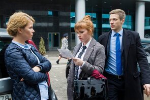 Фото из сериала Гений (2019)