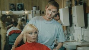 Фото из фильма Гений (1992)