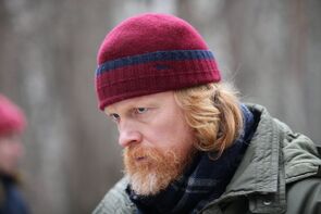 Фото из фильма Герасим (2018)